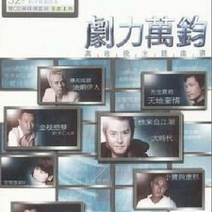 疯狂❌喷水自慰观看免费
