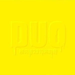 疯狂❌喷水自慰观看免费
