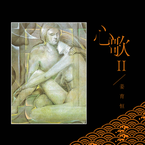 疯狂❌喷水自慰观看免费
