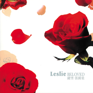 国产高潮白浆成人视频
