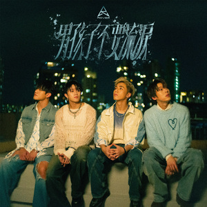 按摩精油和高潮精油区别
