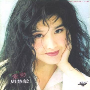 2O2O年正版先锋诗
