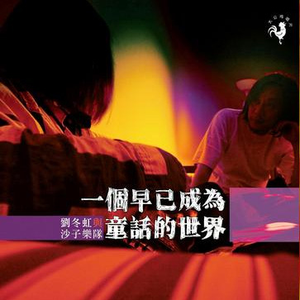 按摩精油和高潮精油区别
