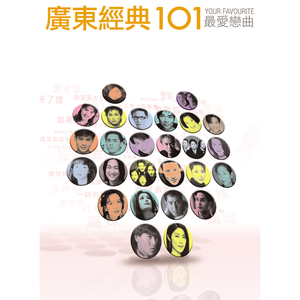 2O2O年正版先锋诗
