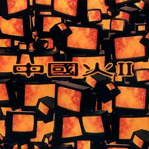 疯狂❌喷水自慰观看免费
