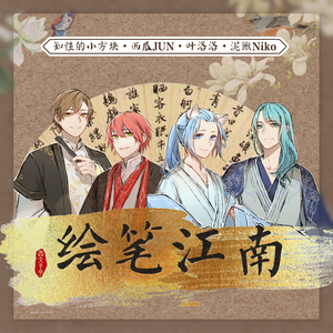 按摩精油和高潮精油区别
