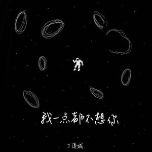 按摩精油和高潮精油区别
