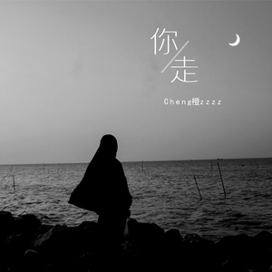 国产高潮白浆成人视频
