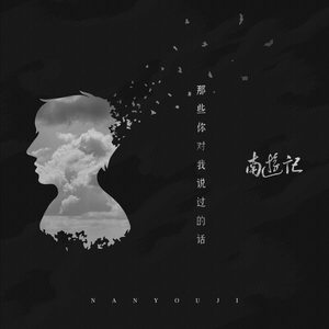 按摩精油和高潮精油区别
