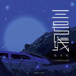 疯狂❌喷水自慰观看免费
