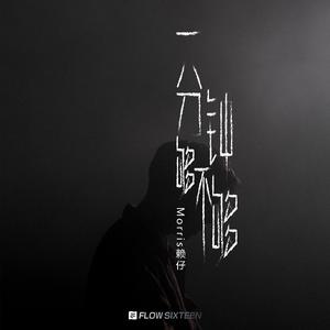 按摩精油和高潮精油区别
