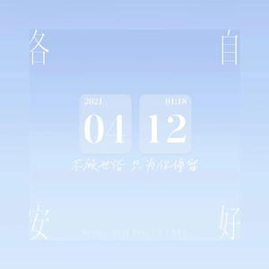 国产高潮白浆成人视频
