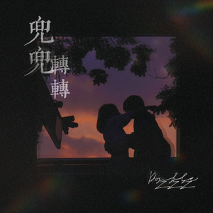 国产高潮白浆成人视频
