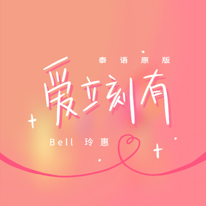 2O2O年正版先锋诗
