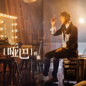 免费看黄的成人app
