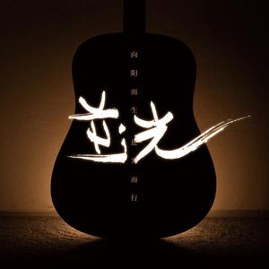 免费看黄的成人app
