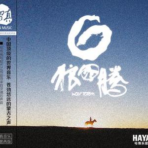 按摩精油和高潮精油区别
