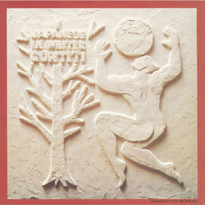 免费看黄的成人app
