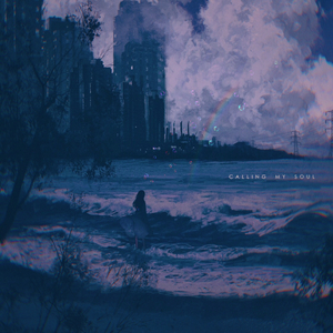 2O2O年正版先锋诗
