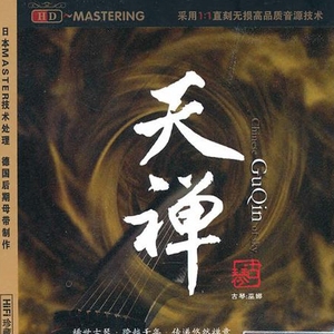 按摩精油和高潮精油区别
