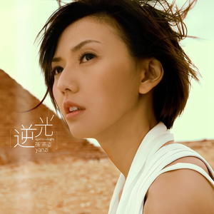 按摩精油和高潮精油区别
