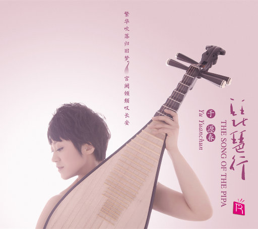 疯狂❌喷水自慰观看免费
