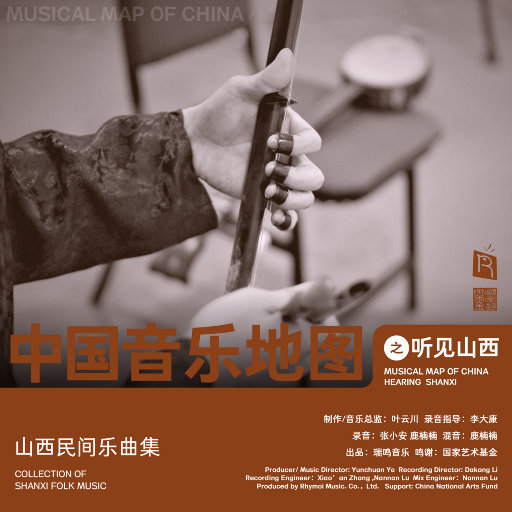 2O2O年正版先锋诗
