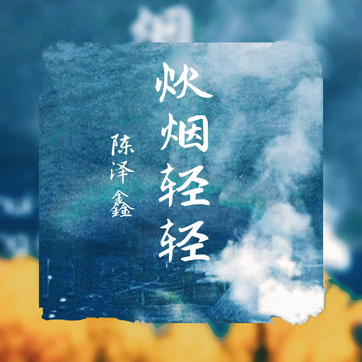 按摩精油和高潮精油区别
