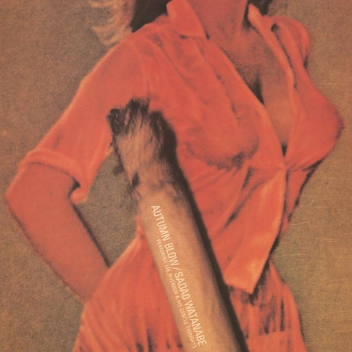 疯狂❌喷水自慰观看免费
