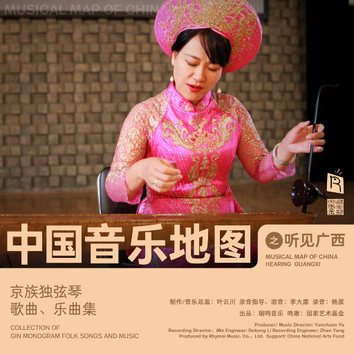 2O2O年正版先锋诗
