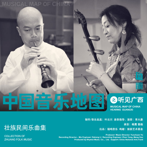 按摩精油和高潮精油区别
